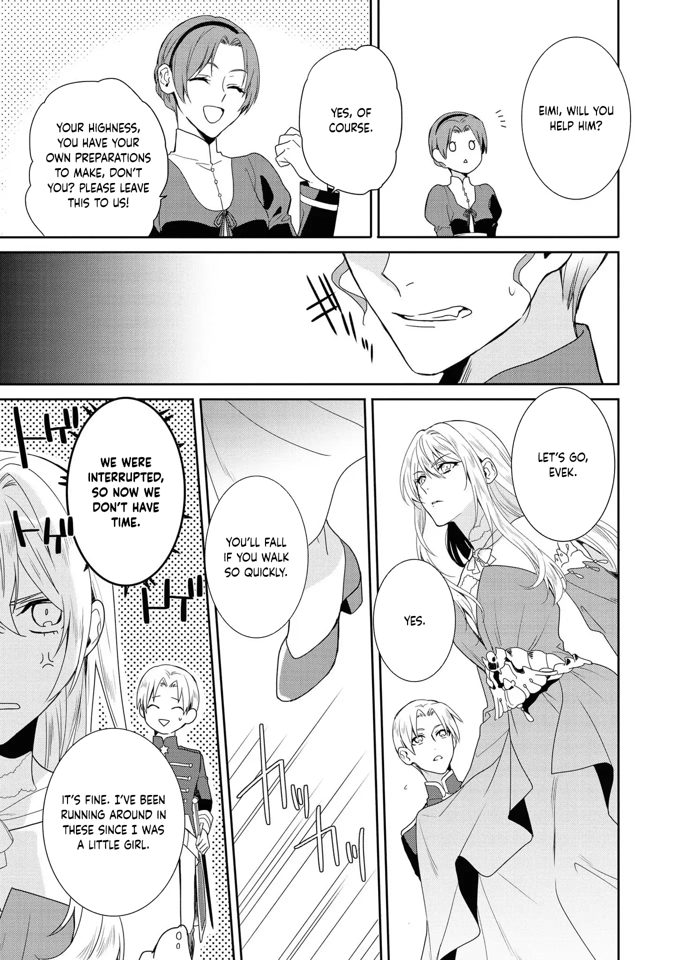 The Pride of the Temporary Consort: The Flower Blooming in the Imperial Palace Wishes for the Future. Chapter 6 - . Page 17